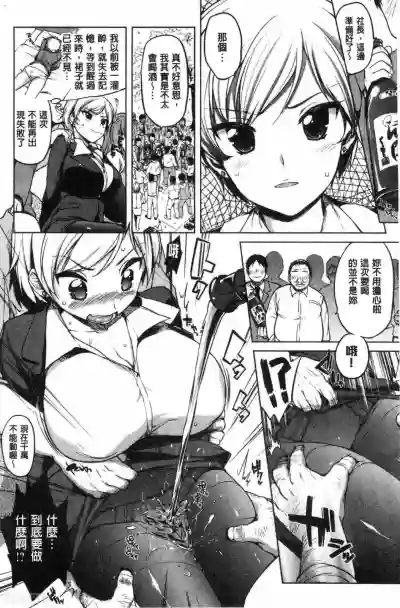 第109页图