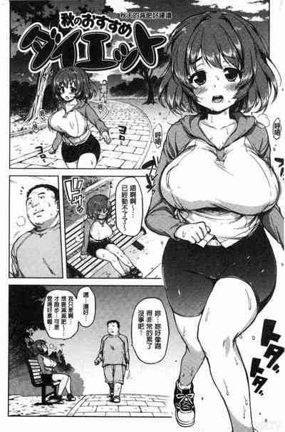 第125页图