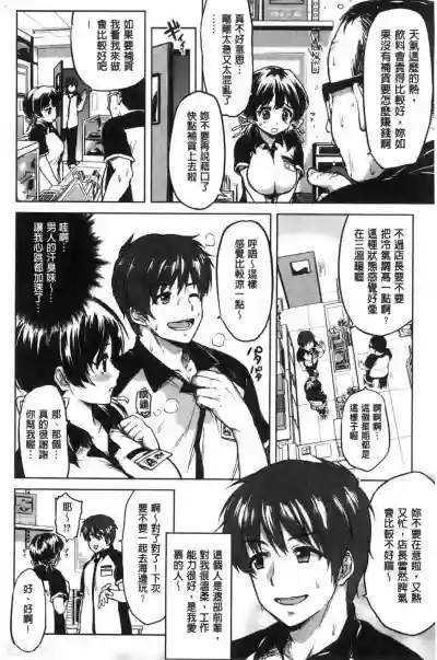 第141页图