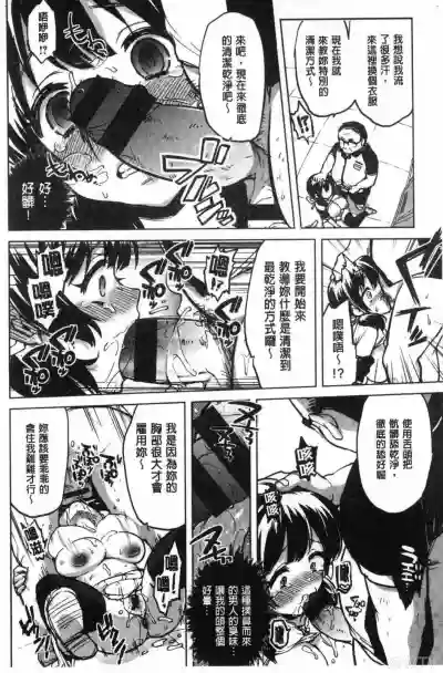 第149页图