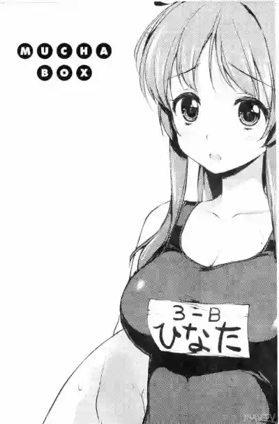 第157页图