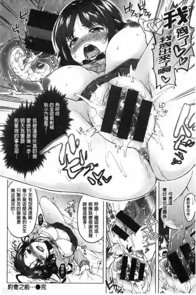 第173页图