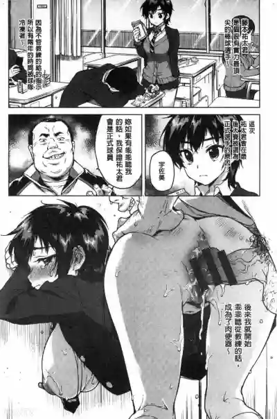 第25页图