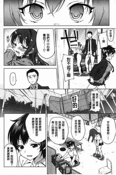 第33页图