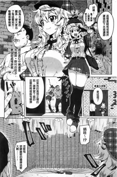 第49页图