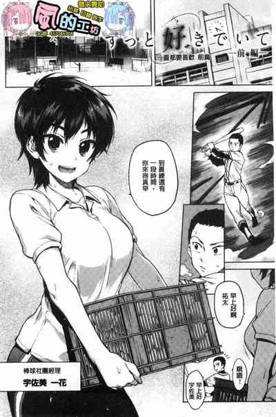 第5页图