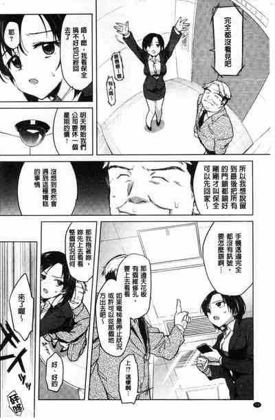 第73页图