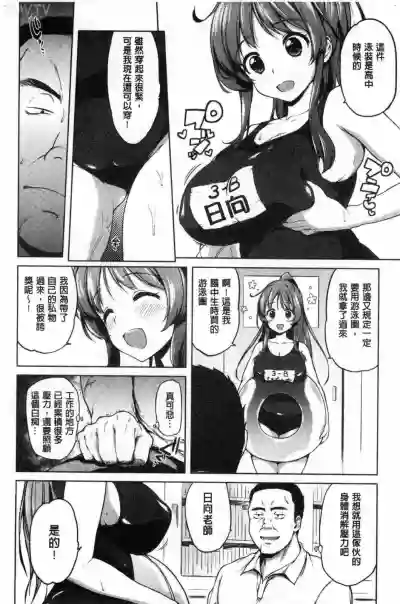 第93页图