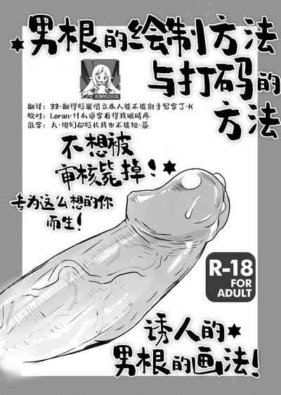 第1頁圖