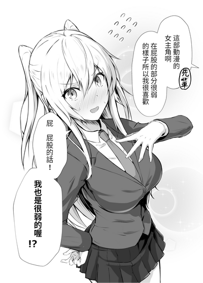 第25页图