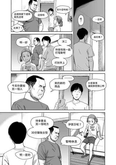 第21頁圖