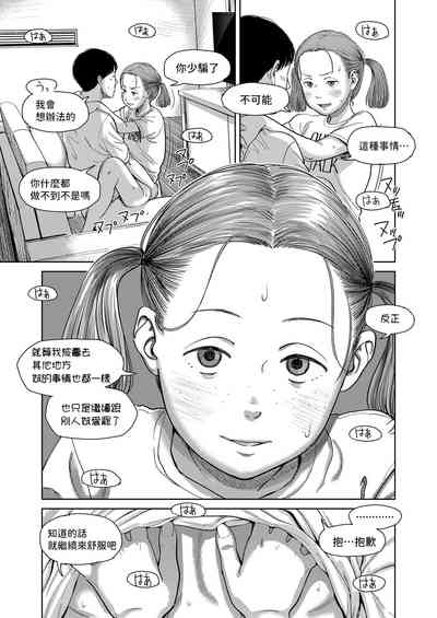 第25頁圖