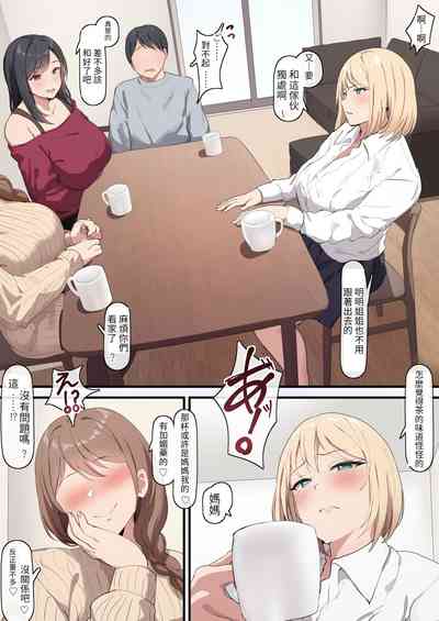 第1頁圖
