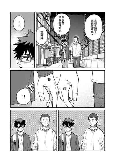 第29頁圖
