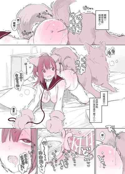第13頁圖