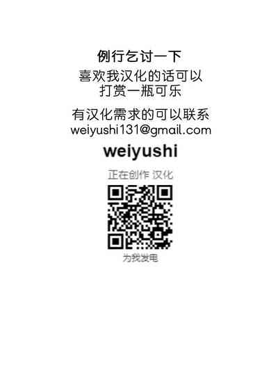 第237頁圖