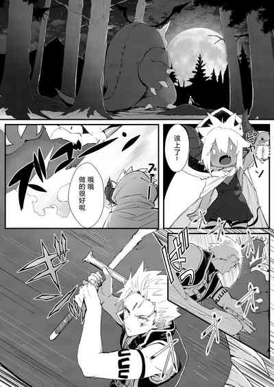 第33頁圖