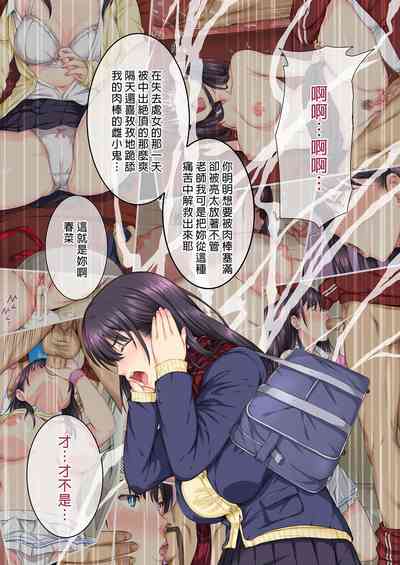 第5頁圖