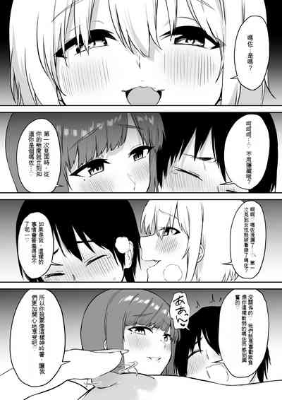 第25页图