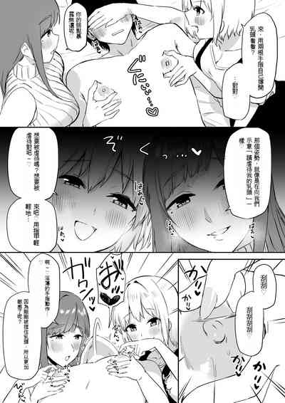 第41页图
