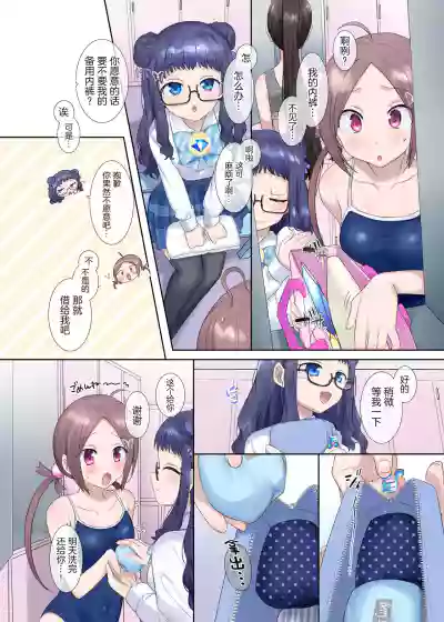 第13页图