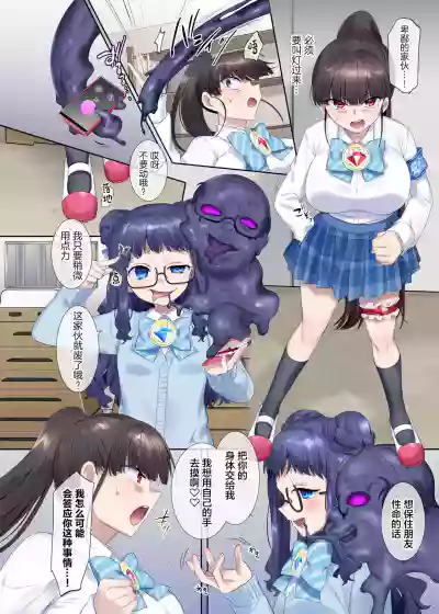 第21页图