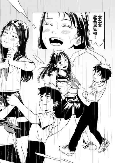 第21页图