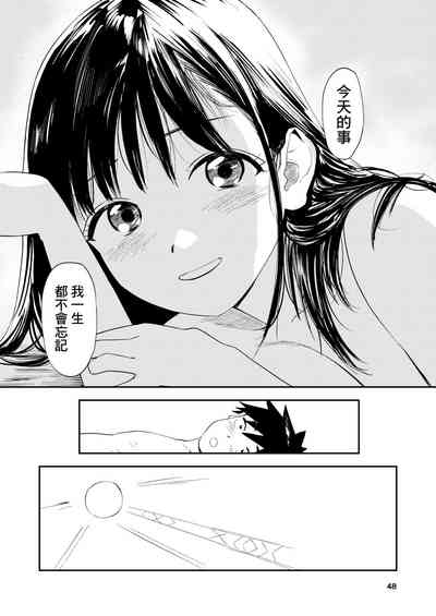 第49页图
