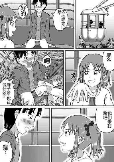 第29頁圖