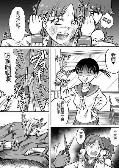 第13頁圖