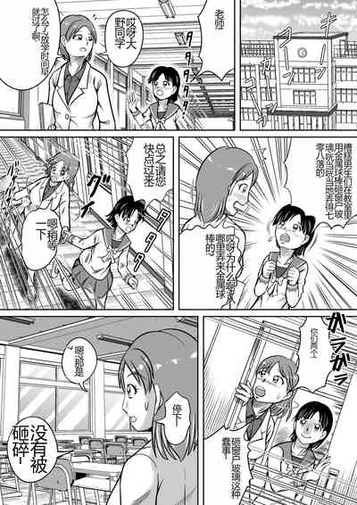 第9頁圖