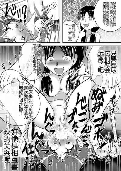 第13頁圖