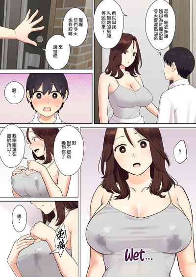 第17頁圖