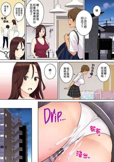第45頁圖