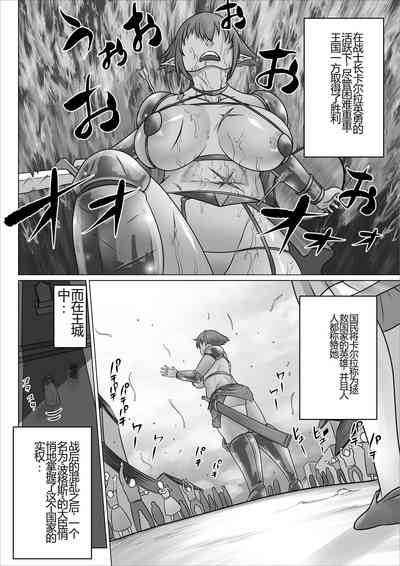 第5页图