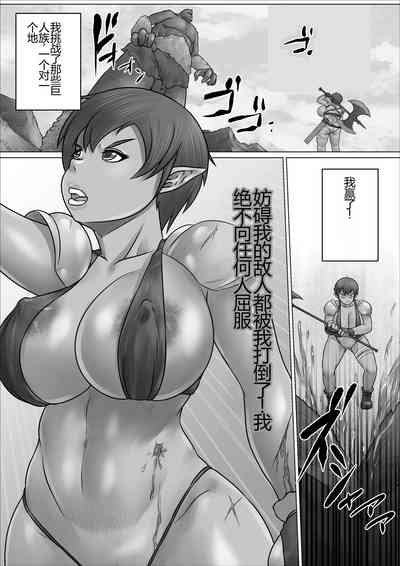第5頁圖