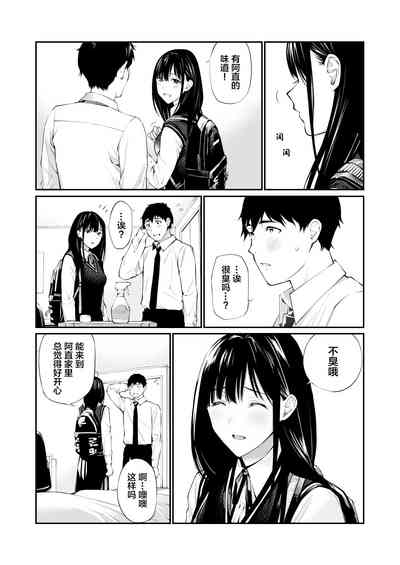 第13頁圖
