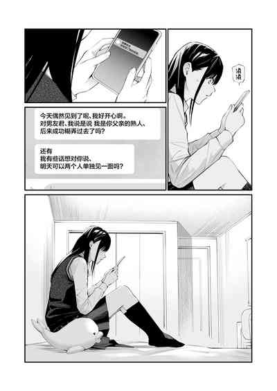 第25頁圖