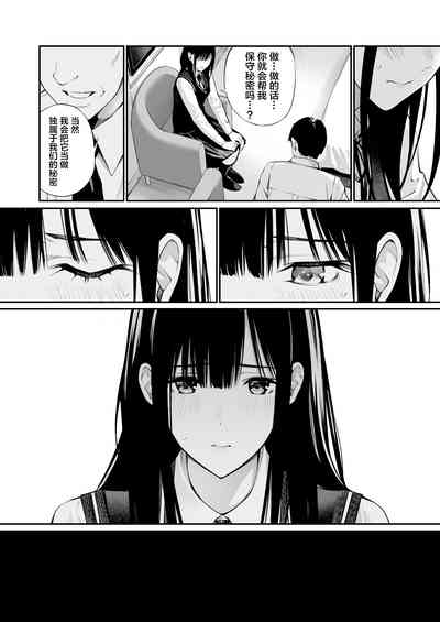 第29頁圖