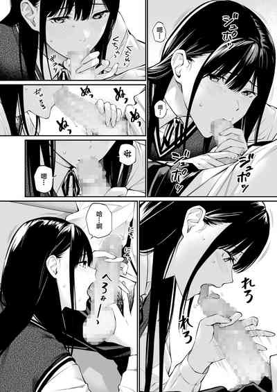 第33頁圖