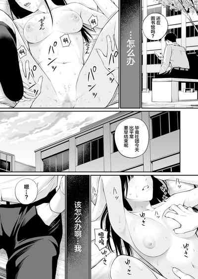 第61頁圖