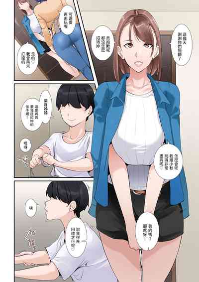 第57页图