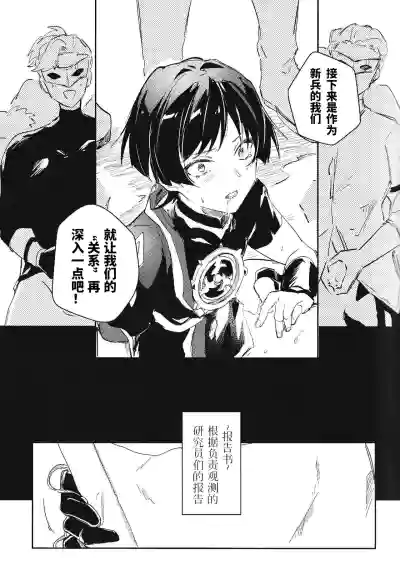第13页图