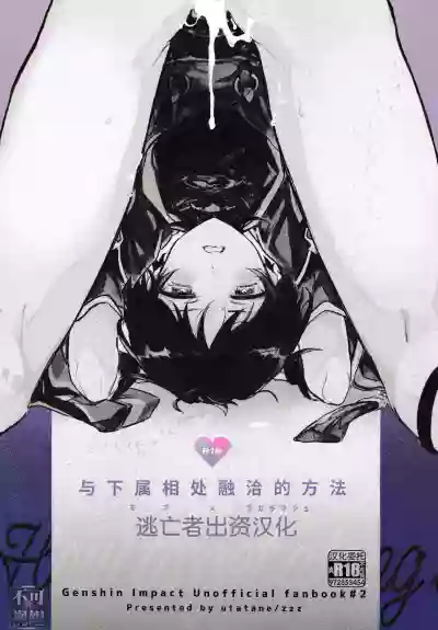 第1页图