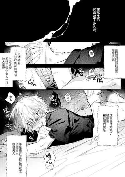 第25页图