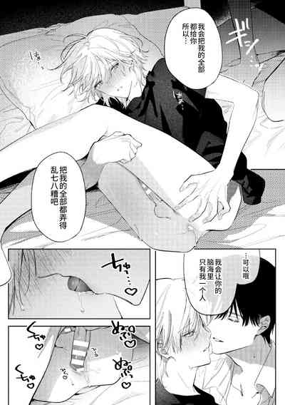 第33页图