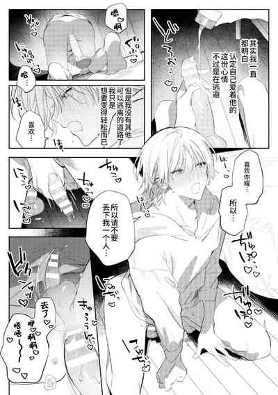 第41页图