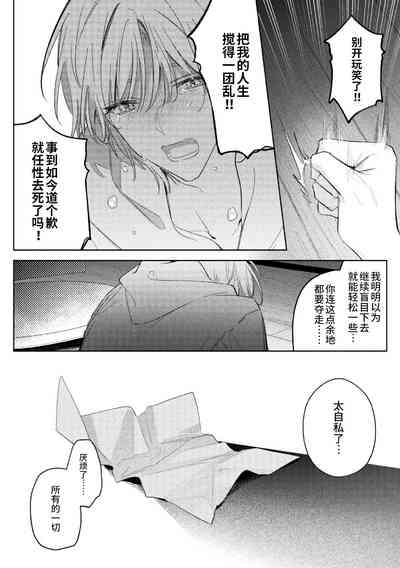 第45页图