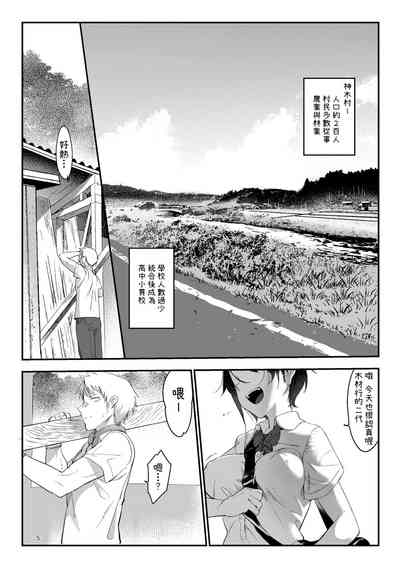 第5页图