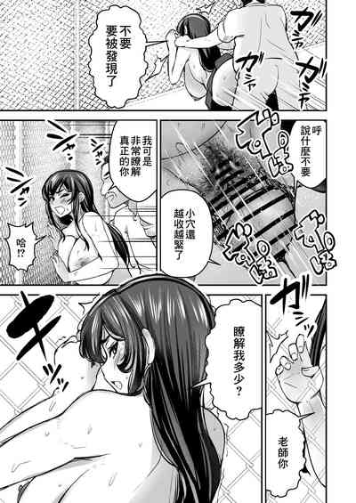 第17页图